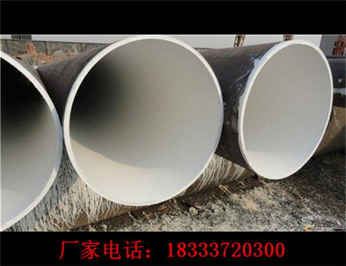 【湖州3PE防腐钢管生产厂家】- 