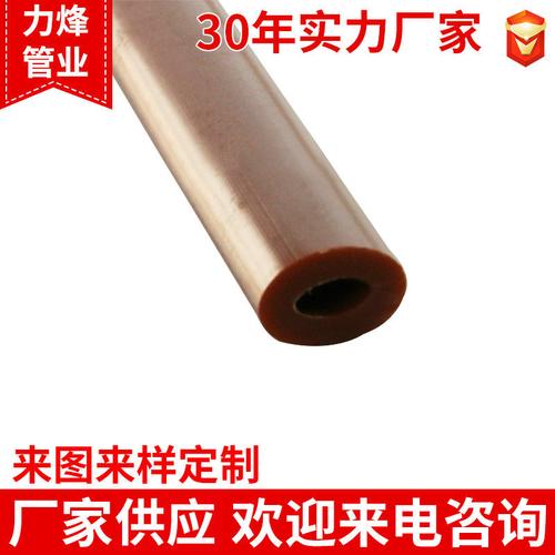 生产销售abs椭圆塑料管abs工程塑料管衣架杆abs管椭圆塑料管