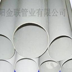 售河南PVC管材管件河南较大的生产基地质量保证