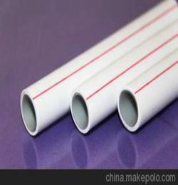 供应海亨牌工程家装铝塑PP R管材,价格优惠,欢迎洽谈合作