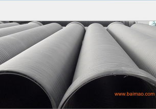 厂家直销HDPE中空壁缠绕管,厂家直销HDPE中空壁缠绕管生产厂家,厂家直销HDPE中空壁缠绕管价格