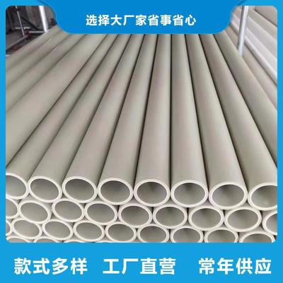 (铜陵)(当地){神达}PE导电塑料管推荐品牌合作共赢_铜陵产品中心