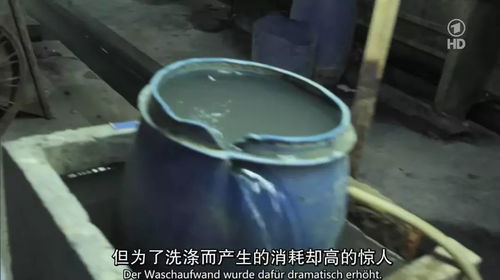 几名德国人在广东 卧底 数月后,揭露出时尚界不想让你知道的丑陋真相...