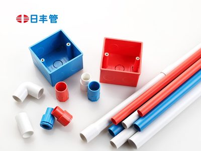 国产铝塑管