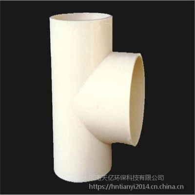 甘孜藏族自治州ABS塑料管批发价格