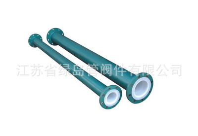 【厂家生产销售 多种规格钢衬管材】价格,厂家,图片,塑料管,江苏省绿岛管阀件-