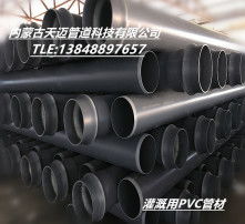 高清图片