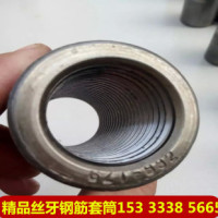 公司简介