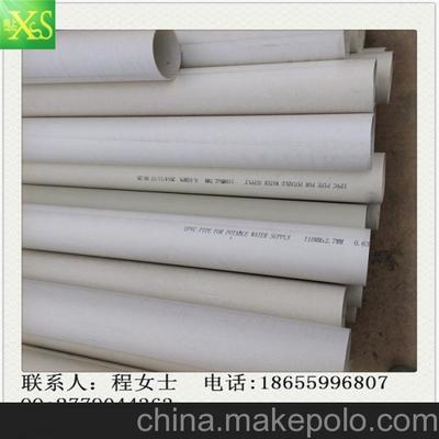 生产 建筑排水专用 塑料管 pvc国标 dn160mm4.0mm排水管图片,生产 建筑排水专用 塑料管 pvc国标 dn160mm4.0mm排水管图片大全,黄山向上塑管阀门销售-