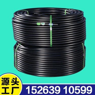 2分pe管去哪买