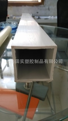 上海田实塑胶制品 厂家直销优质环保PVC方管，打造安全环保新选择