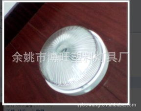 专业塑料防潮灯生产厂家直销，价格优惠，品质可靠，欢迎订购