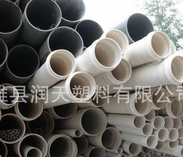 保定PVC管工厂直销 高品质UPVC给水管，质量保障，值得信赖